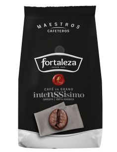 Café Grano Intenssisimo 500g 2