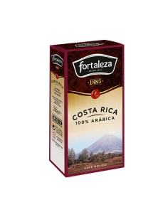 Café Molido Grandes Orígenes Costa Rica 250g